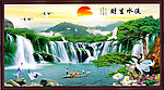 巨幅山水画