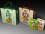 椎栗包装 平面展开