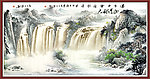 山水风景画