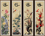 梅兰竹菊