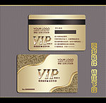 vip贵宾卡
