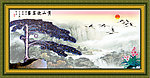黄山迎客松