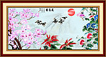 国画