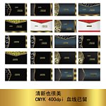 名片