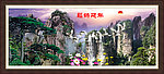 黄山迎客松