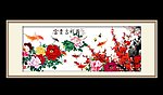 牡丹梅花鱼乐图