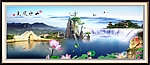 山水风景画