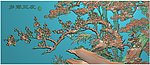 岁寒三友
