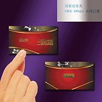 名片