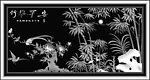 竹报平安