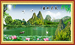 山水