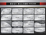 名片