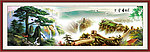 万里长城