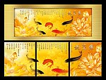 金色荷花爱莲说装饰画