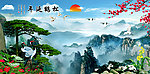 黄山迎客松