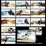 2014台历