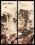 高山流水