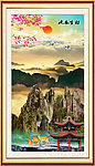 山水风景
