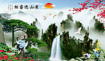 黄山迎客松
