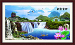 山水风景画