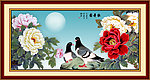牡丹