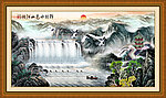 国画山水