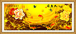 九鱼图