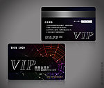 网吧酒吧VIP卡模板
