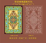 教堂玻璃图案