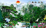 黄山迎客松