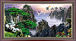 黄山迎客松