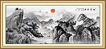 国画山水