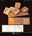 2014创意贺卡