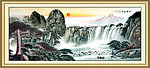 国画迎客松 迎客松