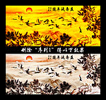 黄山迎客松
