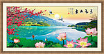 山水风景画