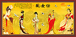 仕女图