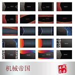名片
