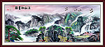 国画