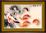 九鱼图