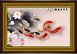 九鱼图