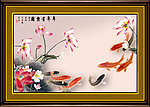 国画 荷花