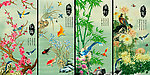 梅兰竹菊