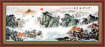 国画山水