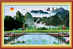 巨幅山水画