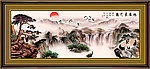 国画水墨画
