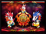 2014 马年