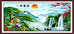 巨幅山水画