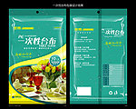 一次性台布