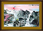 国画山水